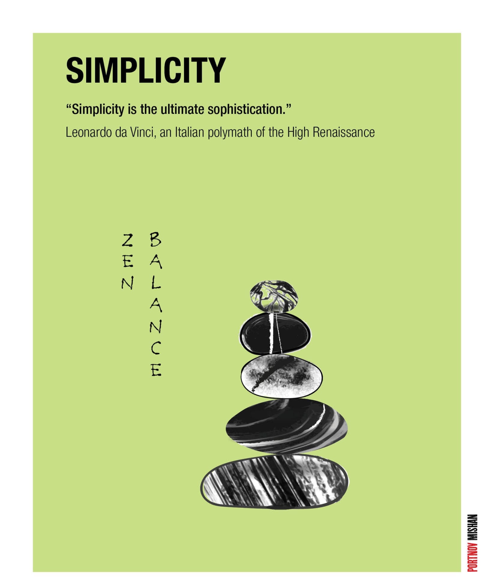 Simplicity