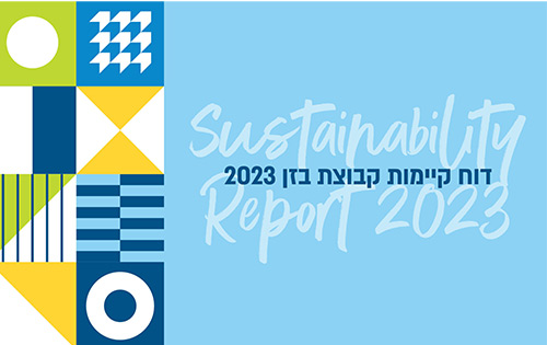 דוח ESG קבוצת בזן לשנים 2023